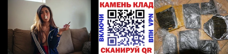 ГАШ Premium  купить наркотик  Туапсе 