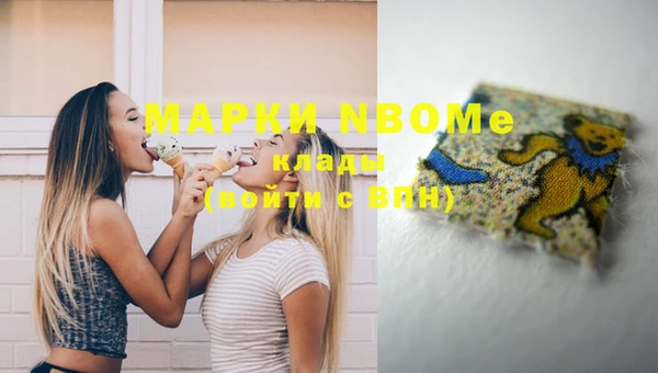 гидропоника Надым