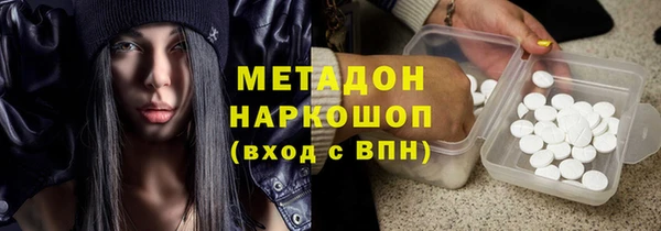a pvp Навашино