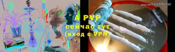 a pvp Навашино