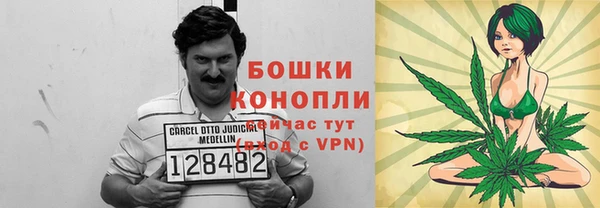 гидропоника Надым
