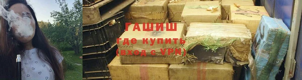 соль курить ск Наволоки