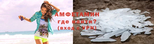 гидропоника Надым