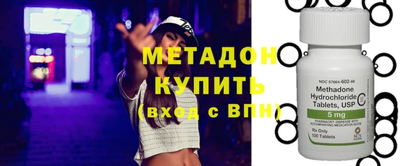 соль курить ск Наволоки
