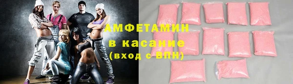 гидропоника Надым