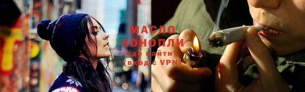 a pvp Навашино