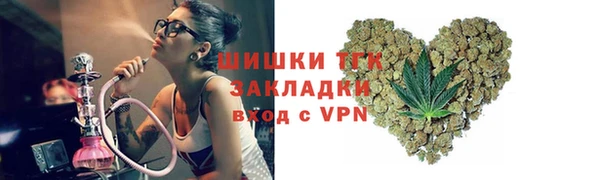a pvp Навашино