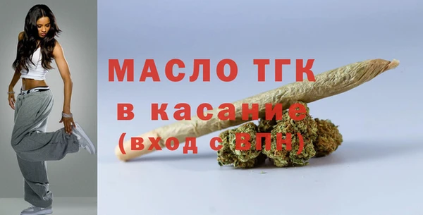 a pvp Навашино