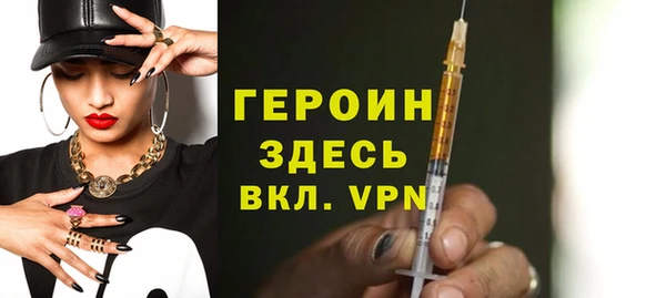 a pvp Навашино