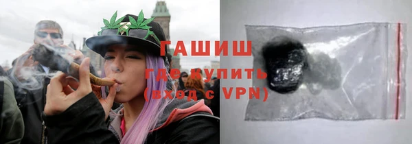 a pvp Навашино