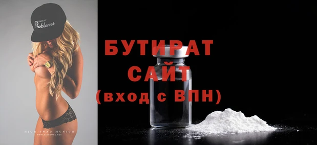 гидропоника Надым