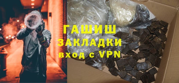 a pvp Навашино