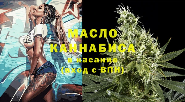 a pvp Навашино