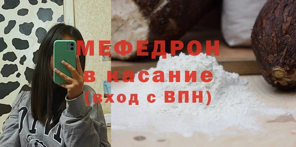 a pvp Навашино