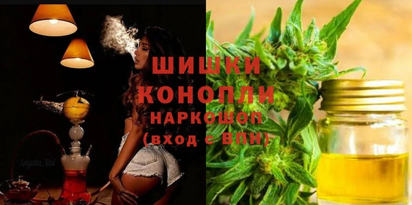 соль курить ск Наволоки