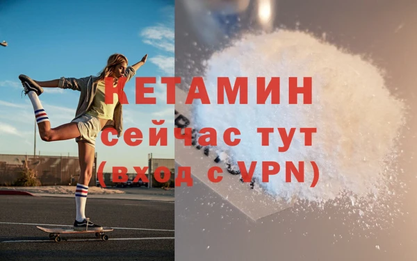 гидропоника Надым