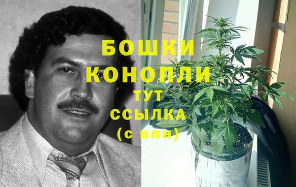 соль курить ск Наволоки