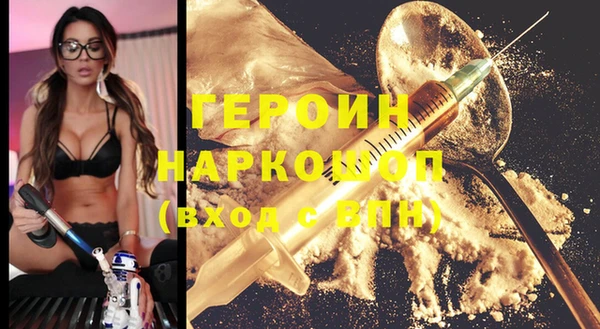 гидропоника Надым