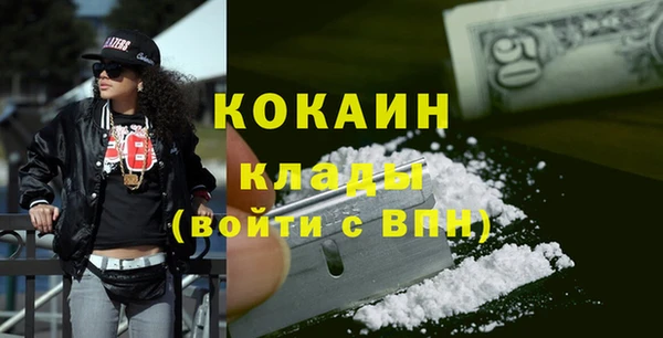 гидропоника Надым