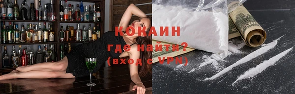 a pvp Навашино
